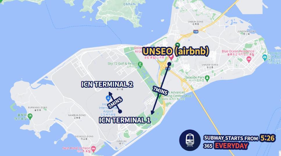 Koin Guesthouse Incheon Airport Εξωτερικό φωτογραφία